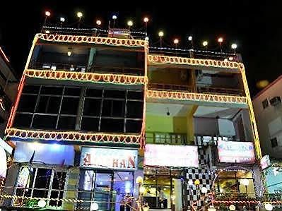 דיו Hotel Alishan מראה חיצוני תמונה